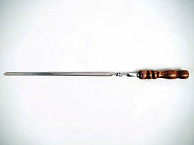 Шампур з ручкою з дерева 610х12х3мм (нержавійка)