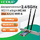 PCI-E Мережева карта 3000Mbps WiFi 6 + Bluetooth 5.1 Intel AX200 5Ghz EDUP EP-9636, фото 2