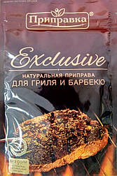 Exclusive Приправа для гриля та Барбекю 40г