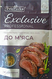 Exclusive Приправа для М'яса 50 г