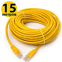 Патч-корд 15 метров, UTP, желтый, Vinga, литой, RJ45, кат.5е, витая пара, сетевой кабель для интернета