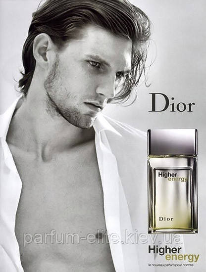 Dior Higher Energy 50ml Parfum Elite