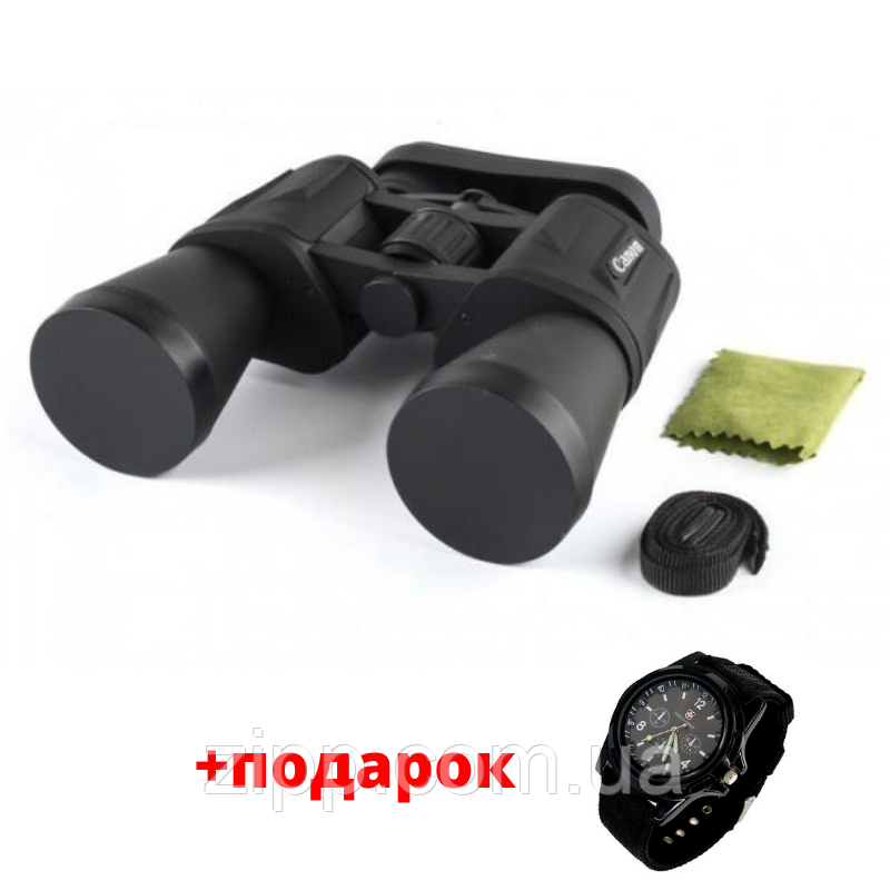 Бинокль Canon 50x50 Бинокль для Охоты Бинокль для Рыбалки Туристический ...