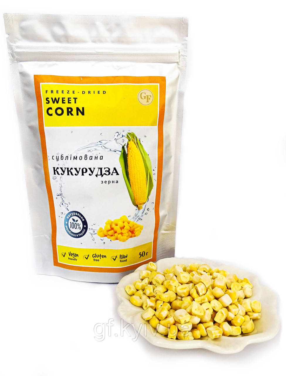 Кукурудза зерна 50г сублімована натуральна від українського виробника