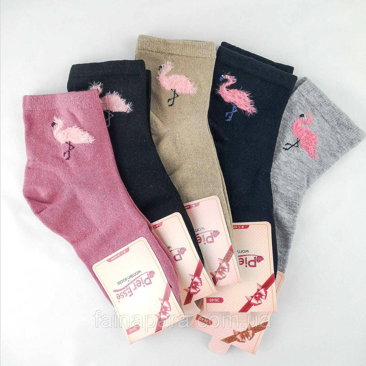 Бавовняні жіночі шкарпетки з фламінго Pier Esse (ароматизовані)