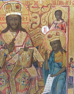 Ікона Деісус Господь з Богородицею та Іоанном 19 століття, фото 2
