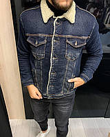 Мужская джинсовая курточка с мехом (по всему торсу) (Синяя)