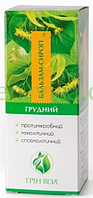 Бальзам-сироп від кашлю Грудний, 200 мл - при бронхіті, пневмонії, трахеїті, ларингіті