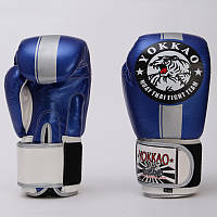 Перчатки для бокса и единоборств кожаные YOKKAO YK016 Blue-Silver-White 10 унций