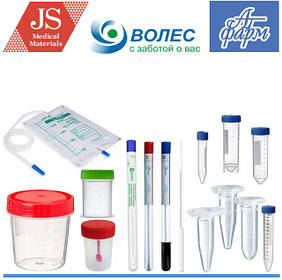 Вироби для збору і транспортування біоматеріалів