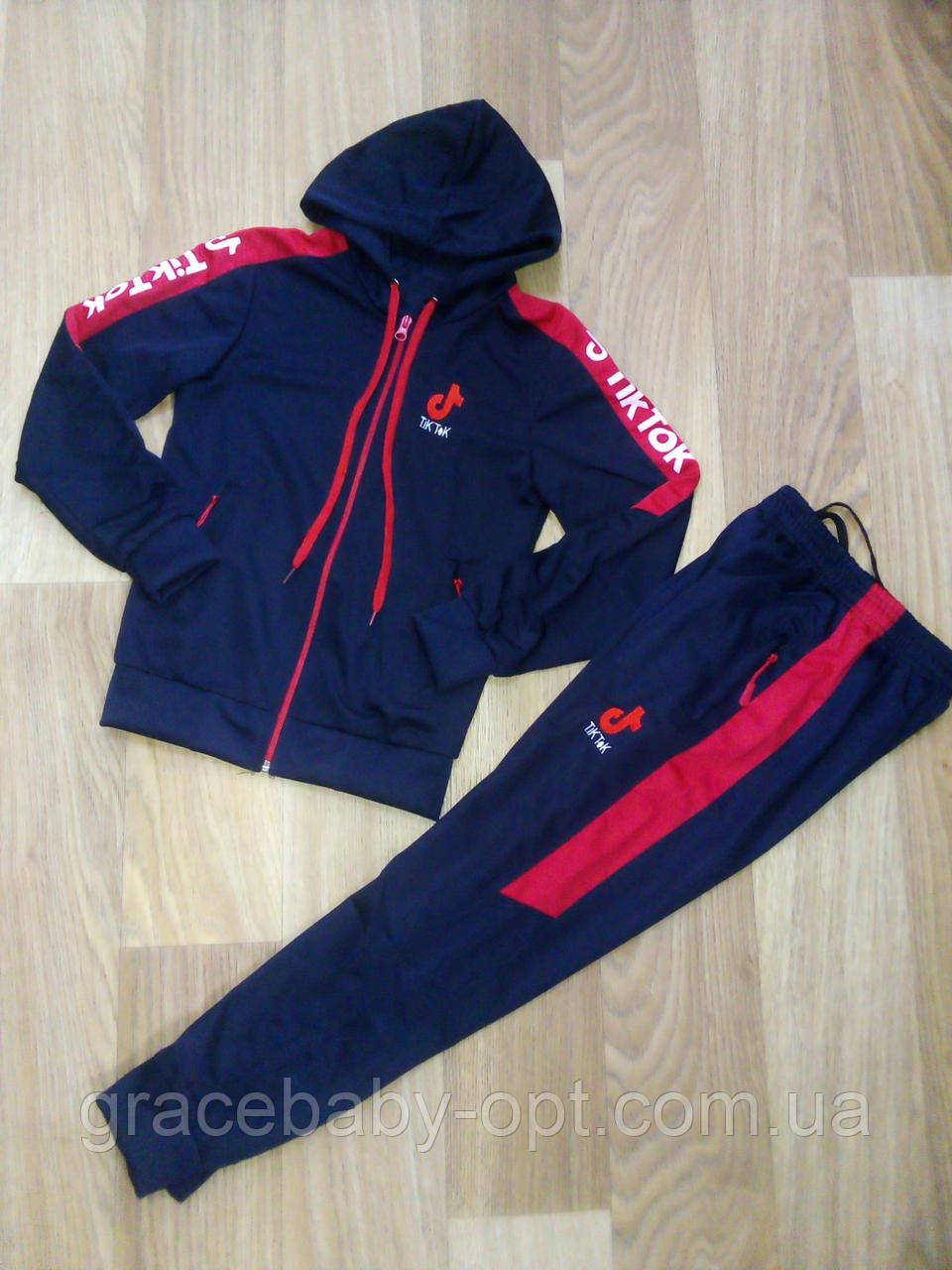 Спортивний костюм для хлопчиків 2 в 1, 40 рр., № 16083, фото 1