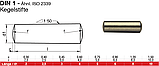 DIN 1 (ISO 2339; ГОСТ 3129-70) : штифт конічний, нержавіюча сталь А1 (AISI 301), фото 2