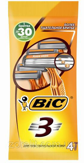 Станок для бритья BIC sensitive 3 (4шт)