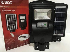 Вуличний ліхтар на стовп solar street light 1VPP з пультом