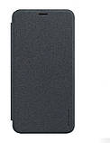 Чохол книжка Nilkin для Meizu M2 Note, темно-сірий колір, фото 3
