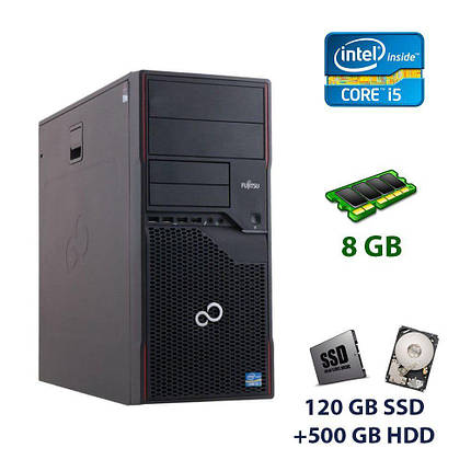 Fujitsu Esprimo P710 E85+ Tower / Intel Core i5-3470 (4 ядра по 3.2 — 3.6 GHz) / 8 GB DDR3 / 120 GB SSD+500 GB, фото 1