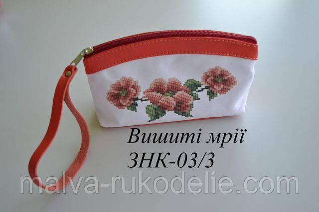 Косметичка-заготовка під вишивку ЗНК-03/3 (шкіра)