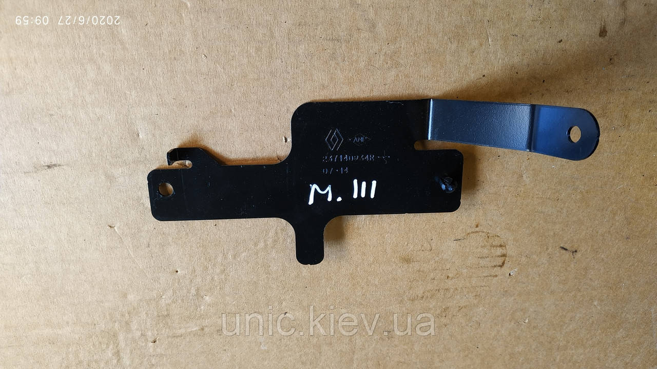 Кронштейн кріплення Рено Меган 3 б/в