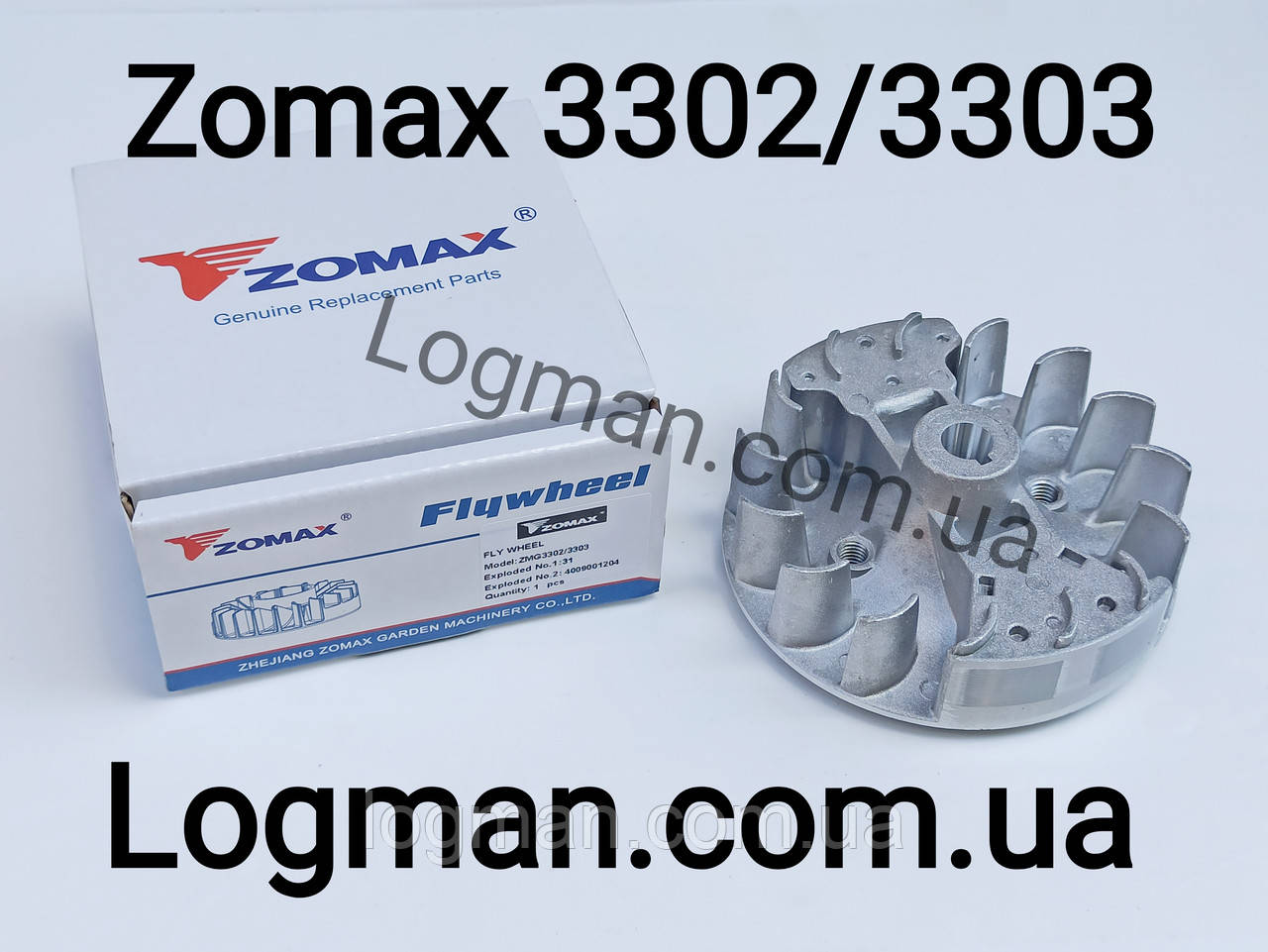 Маховик для мотокоси Zomax ZMG3302/3303 1E36F (Оригінал) На бензокосу Зомакс