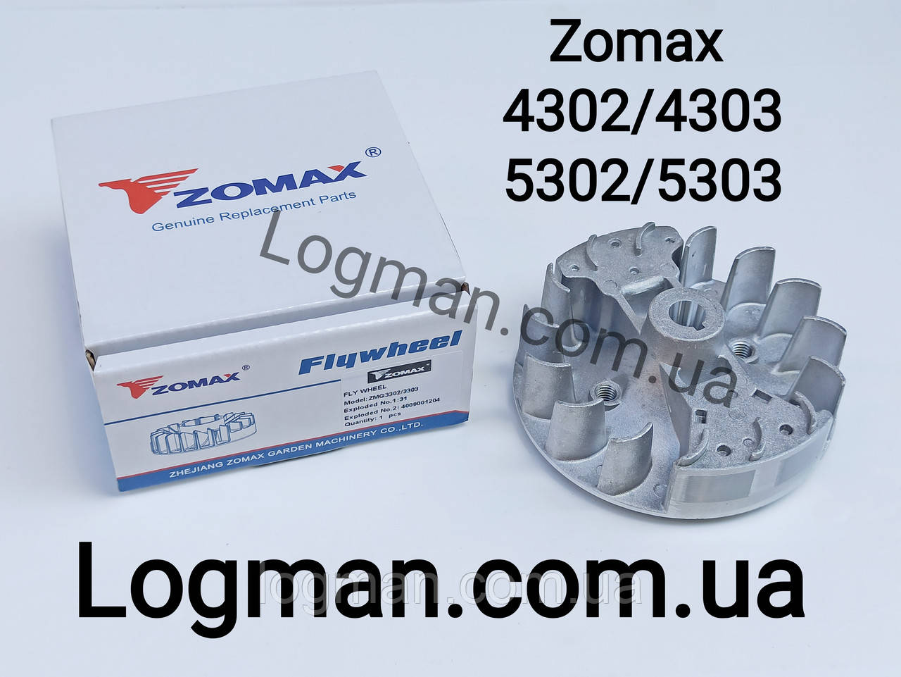 Маховик для мотокоси Zomax ZMG4302,4303/5302,5303 1E40F/44F (Оригінал
