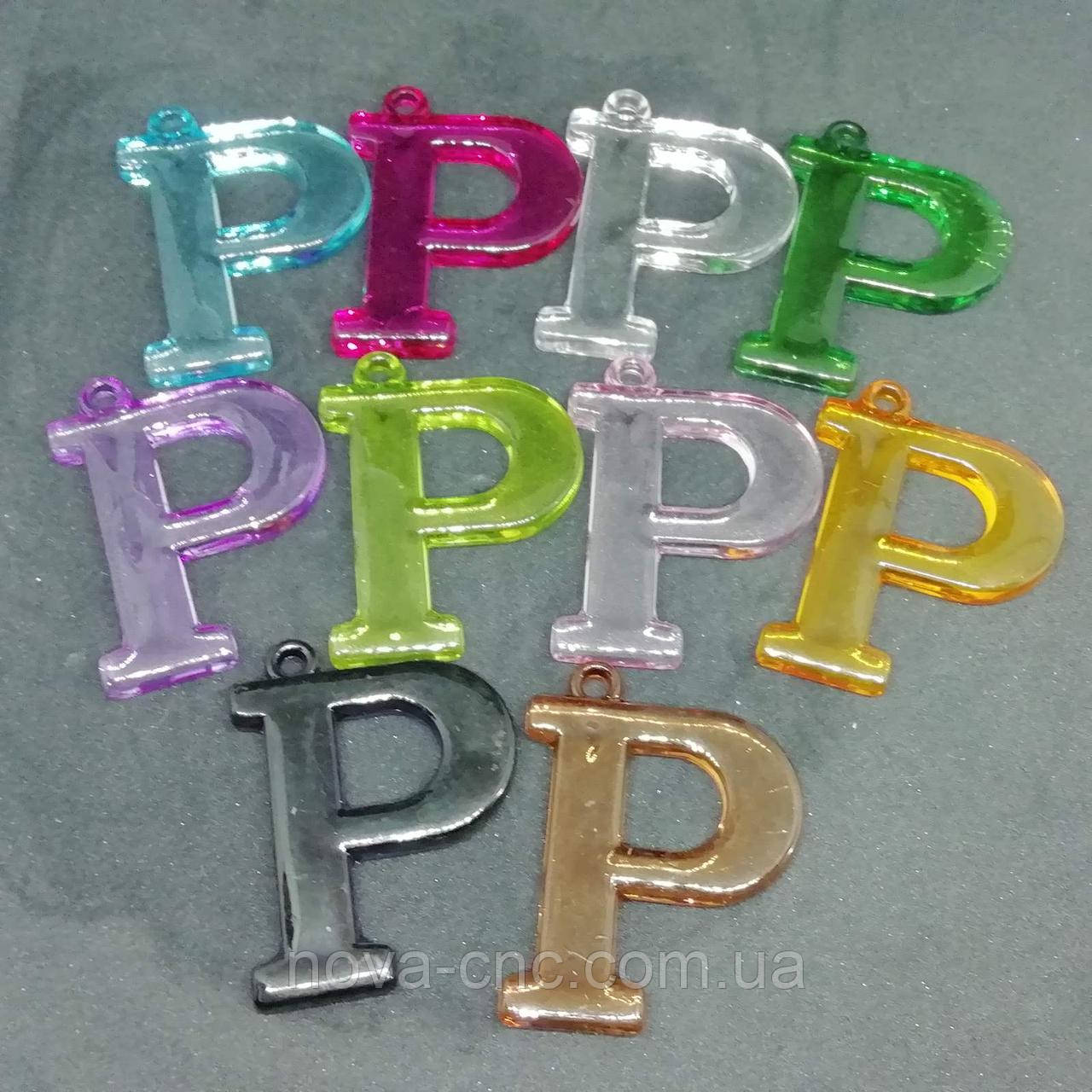 Підвіски акрил "Літери" мікс 40 х 30 мм 500 грамів