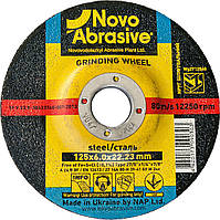 Диск шлифовальный по металлу Novoabrasive 125*6.0*22.23мм Т27