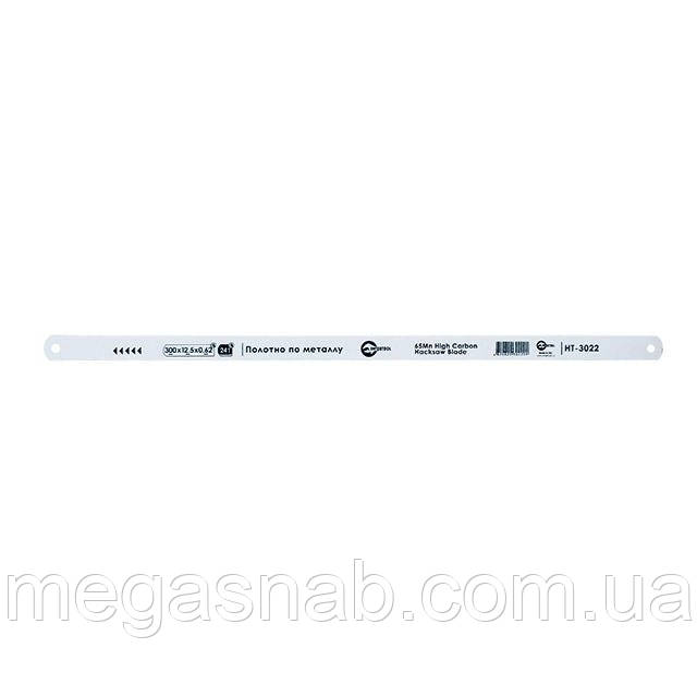 Полотно ножівне Intertool для металу 300*12.5*0.62 24T Carbon HT-3022