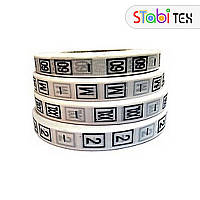 Етикетка вшивная (размерник) поліестер 10мм (40м/боб.) XXL