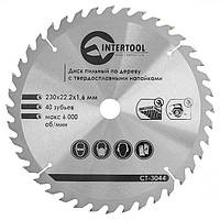 Диск пильный по дереву Intertool 230*22.23*1.6мм 40Т CT-3044