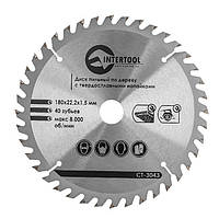 Диск пильный по дереву Intertool 180*22.23*1.5мм 40Т CT-3043