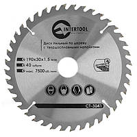 Диск пильный по дереву Intertool 190*30*1.5мм 40Т CT-3041