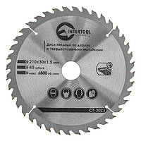 Диск пильный по дереву Intertool 210*30*1.5мм 40Т CT-3023