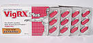 Підвищення потенції+ збільшення члена VigRX Plus, 60таблеток, фото 2