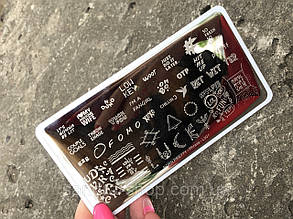 Пластина для стемпінгу Born Pretty - Phrase - L001