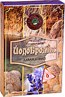 Йодобромная ванна ЙОДОБРОМИКС ЛАВАНДА, 500 гр