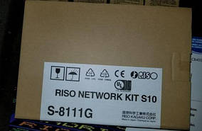 Riso мережева карта Network Kit S10 (S-8111G)