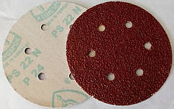 Наждачні кола Р24 Klingspor діаметр 125 мм з отворами