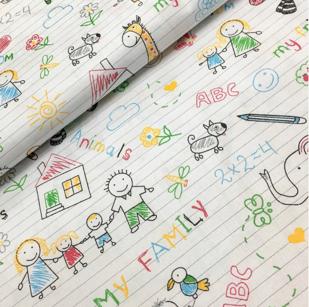 ΠΠΎΠ»ΡΡΡΠΊΠ° Π±ΡΠ·Ρ "ΠΠΈΡΡΡΠΈΠΉ ΠΌΠ°Π»ΡΠ½ΠΎΠΊ Π· ΡΠΌΡΠΆΠΊΠ°ΠΌΠΈ", ΡΠΎΡΠΎ 1