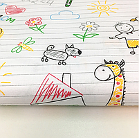 ΠΠΎΠ»ΡΡΡΠΊΠ° Π±ΡΠ·Ρ "ΠΠΈΡΡΡΠΈΠΉ ΠΌΠ°Π»ΡΠ½ΠΎΠΊ Π· ΡΠΌΡΠΆΠΊΠ°ΠΌΠΈ", ΡΠΎΡΠΎ 2