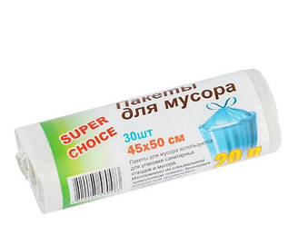 Пакет для сміття 45*50/20 л білий 30 шт.