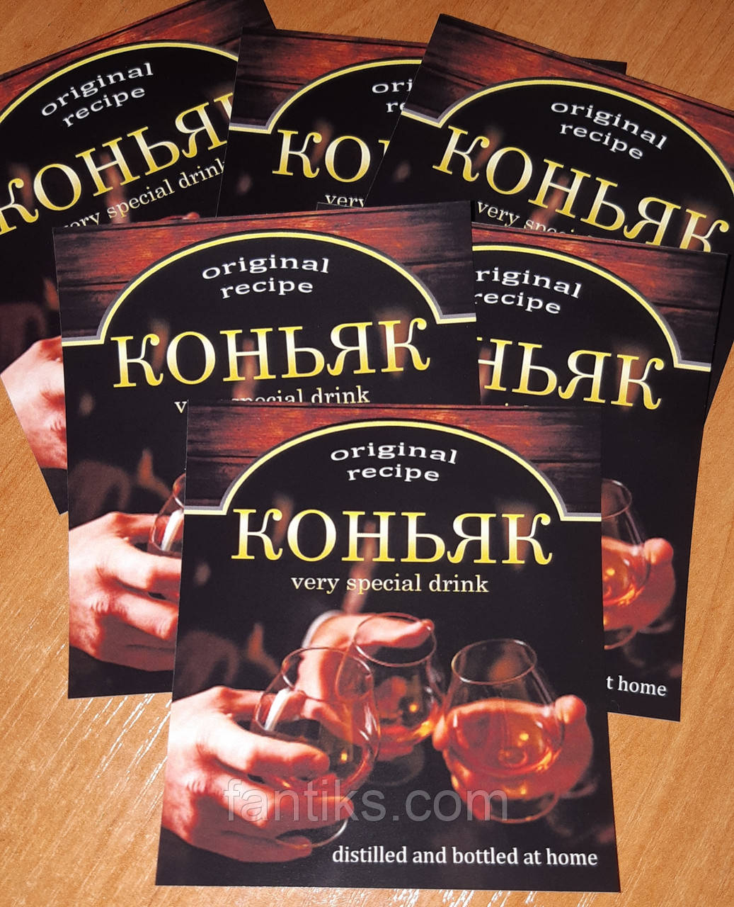 Сувенірна наклейка етикетки на пляшку Коньяку