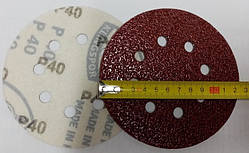 Круг Р40 полірувальний із перфорацією діаметр 125