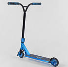 Трюковий самокат Best Scooter BS-7615 Анодоване фарбування, HIC-система, діаметр коліс 110 мм, фото 2