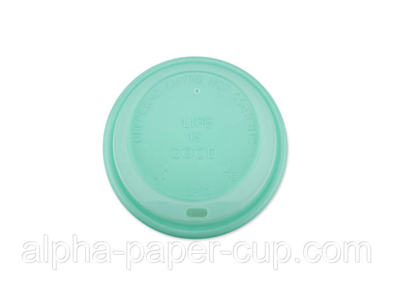 Кришка-поїлка АР80 "Tiffany" з логотипом LIFE IS GOOD на стакани 270/340 мл, 50 шт/уп, 2500 шт/ящ.
