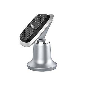 Автотримач Hoco CA44 Magnetic Silver