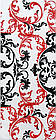 Декор Yalta Pattern R 200*500