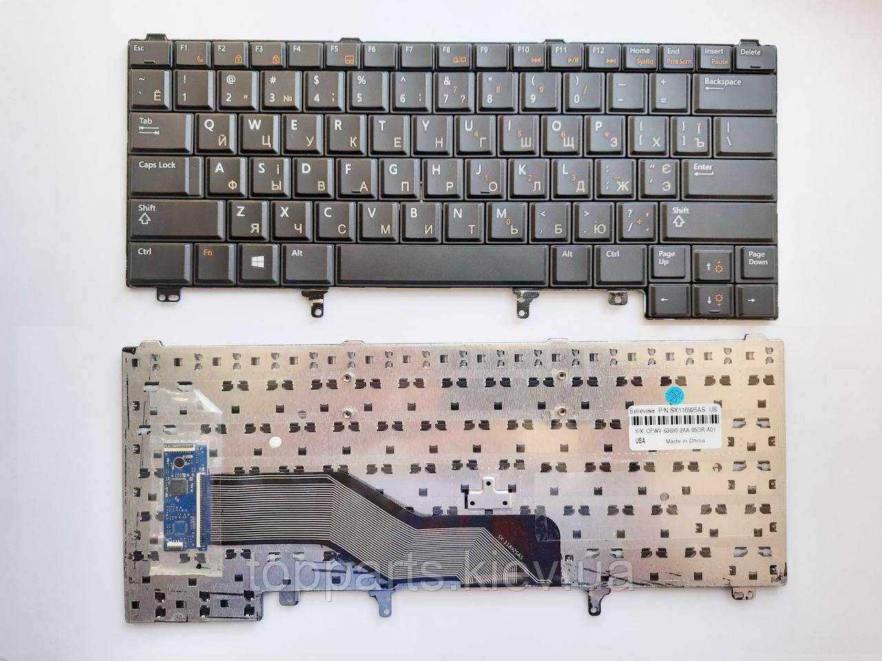Клавіатура для ноутбуків Dell Latitude E5420, E6320, E6330, E6420, E6430 Series черная UA/RU/US