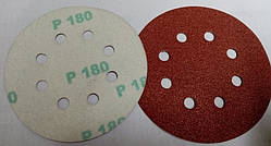 Наждачний диск Р180 з отворами d125