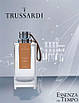 Бальзам після гоління унісекс Trusardi Essenza Del Tempo 100ml, цитрусовий амбровий деревний аромат, фото 4