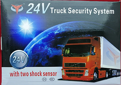 Автосигналізація для вантажівок 24V Truck Security System